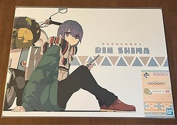 Amazon.co.jp: ゆるキャン 1番くじ C賞 イラストボード D賞 アクリル